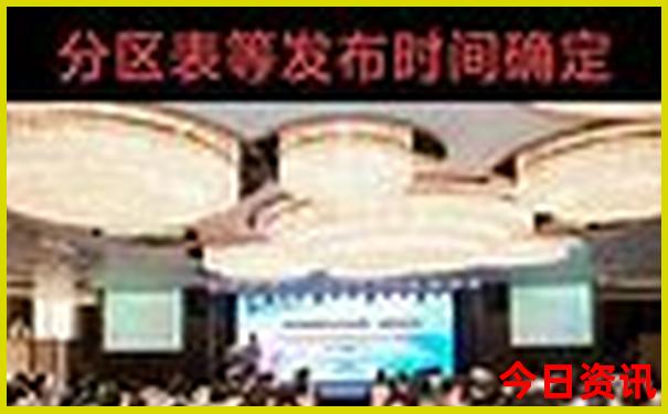 自驾游那拉提草原攻略
